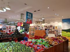 -劲家庄（惠州）健康食品有限公司