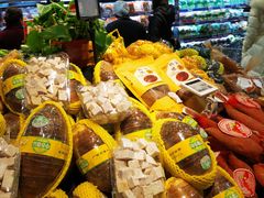 -Olé精品超市(太原万象城店)