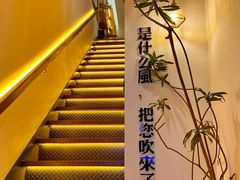 -角落低卡烘焙(正弘城店)