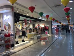 店内环境-铜锣湾国际购物中心