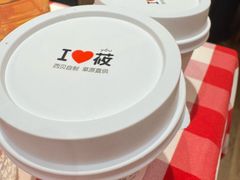 -西贝(上海我格广场店)