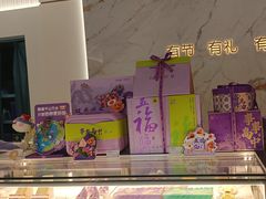 -元祖食品GANSO(星沙店)