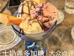 -米萝咖啡(环北店)