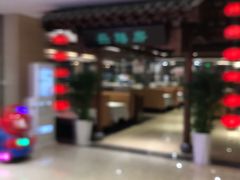 -郑庄脂渣海鲜楼(九水路店)