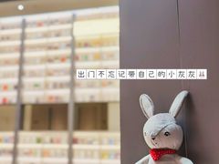 -上海虹桥中心爱琴海亚朵S酒店