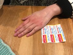 -米纸越南小馆(金鹰世界店)