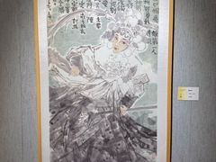 -大连美术馆