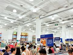 -山姆会员商店(上海浦东店)