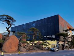 -罗红摄影艺术馆