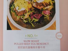 -the rug 飞毯 (朝阳公园店)