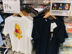 -优衣库(苏州圆融时代广场店)