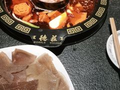 -重庆德庄火锅