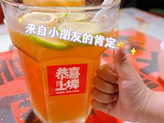 -恭喜上堓砂锅焗·海鲜大排档(闵行龙湖店)