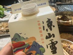 -胡四哥特色火盆烧烤(一分店)