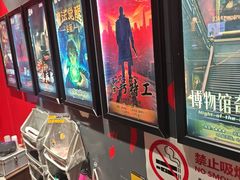 -Xcape异时刻密室逃脱魔法互动(瑞虹天地太阳宫店)