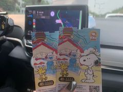 -史努比缤纷世界