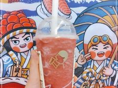 -喜茶(广州东方宝泰店)