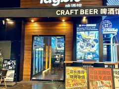 -深圳凯宾斯基酒店
