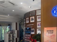 -方津口腔(旺墩路店)
