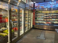 -钢管厂五区小郡肝火锅串串香(总店)