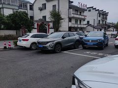 -清漾毛氏文化村