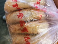绿豆饼-阿吉仔(大元路店)