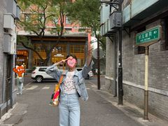 -清真·鸦儿李记·小馆(后海店)