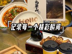 -鸿运楼·舌尖上的徽菜