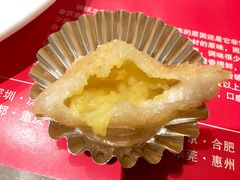 -大渔铁板烧(花园道店)