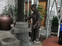 -欢姐伦教糕(北海大道北店)