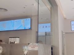 -喜茶(东莞汇一城店)