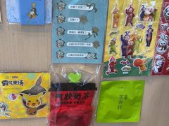 -奈雪的茶(优特汇店)