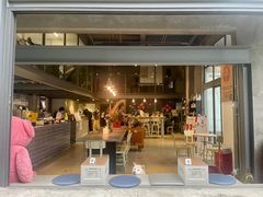 -微焙咖啡工厂(海峡创意产业园·红坊店)