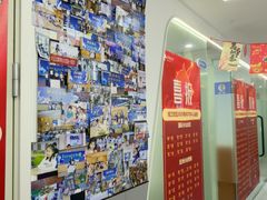 -幻码星球人工智能教育(钱江校区)