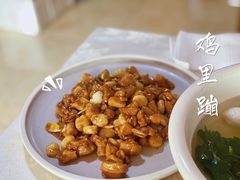 鸡里蹦-丁老爷子苏香圆