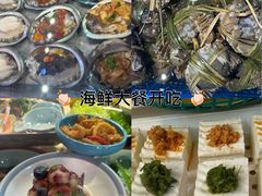 -三个渔夫·蒸汽海鲜(小白楼店)