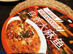 -懒人盐府人家(安贞店)