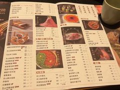 -盡膳口福跷脚牛肉火锅(晶耀前滩店)