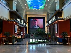 门面-烹湘·鲜炒湖南土菜(海珠店)