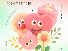 -万达广场(南宁青秀店)