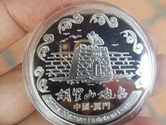 -胡里山炮台