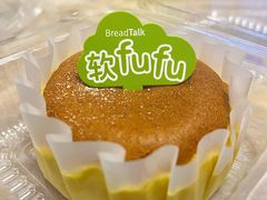 -BreadTalk面包新语·烘焙蛋糕(高德置地春广场店)