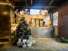 -J Create城市露营咖啡·简餐·宠物(上海动物园店)