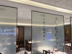 -东来顺•非遗火锅(外滩店)