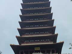 -牛首山文化旅游区