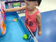 -TOYSRUS玩具反斗城(天津远洋乐堤港店)