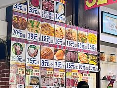 -欧阳家吊炉饼(九纬路店)