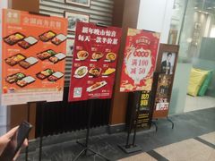 -金湖港式餐厅(建外店)
