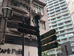 -澳门历史城区
