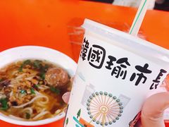 -六合夜市